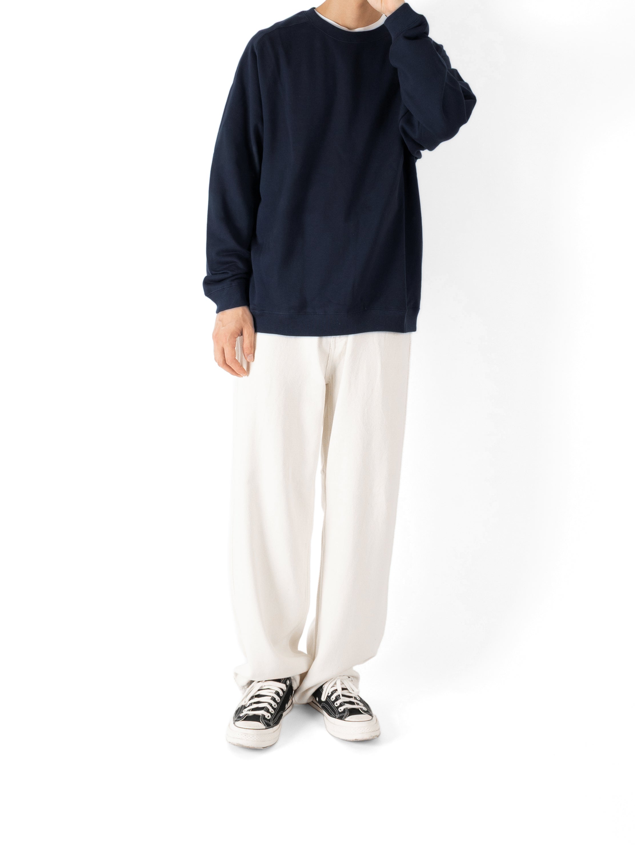 SILK NEP DENIM PANTS｜WHITE – Cornier